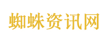 陈幸同vs申裕斌